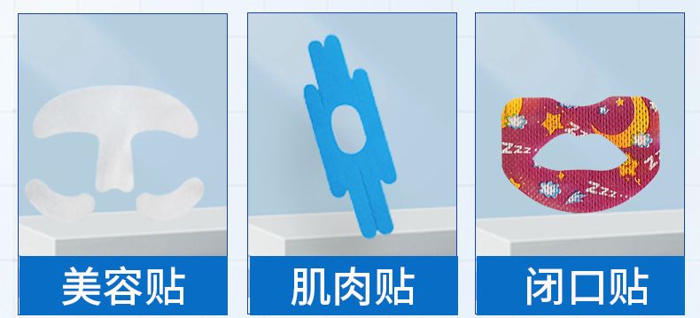 可爱萌宠水胶体痘痘贴猫爪熊头图案轻薄隔离遮瑕贴片源头厂家定制