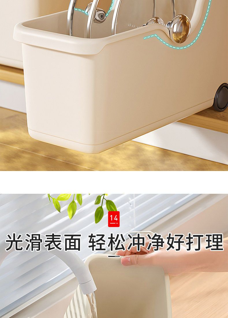 橱柜收纳盒厨房调料用品整理箱桌面杂物零食收纳筐家用拉篮储物盒