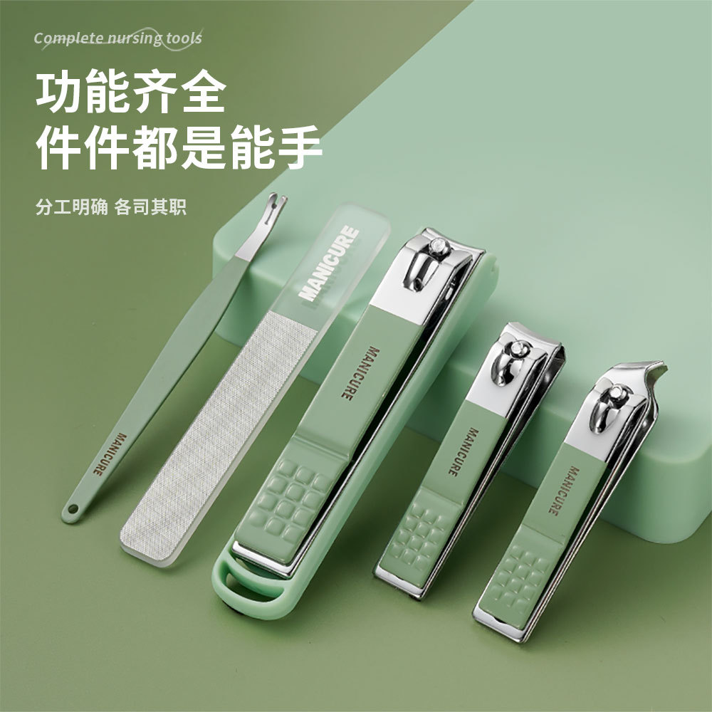 现货严选锋利指甲刀指甲钳5件套适用美甲修甲礼盒收纳工具套装