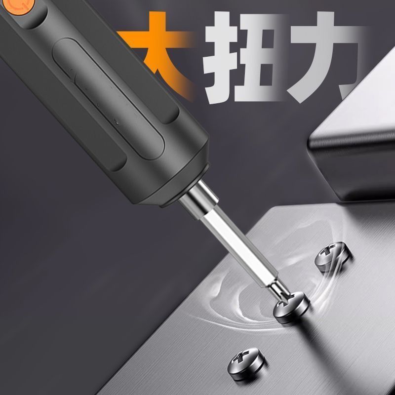 Electric screwdriver automatic 3.6V lithium drill bit set