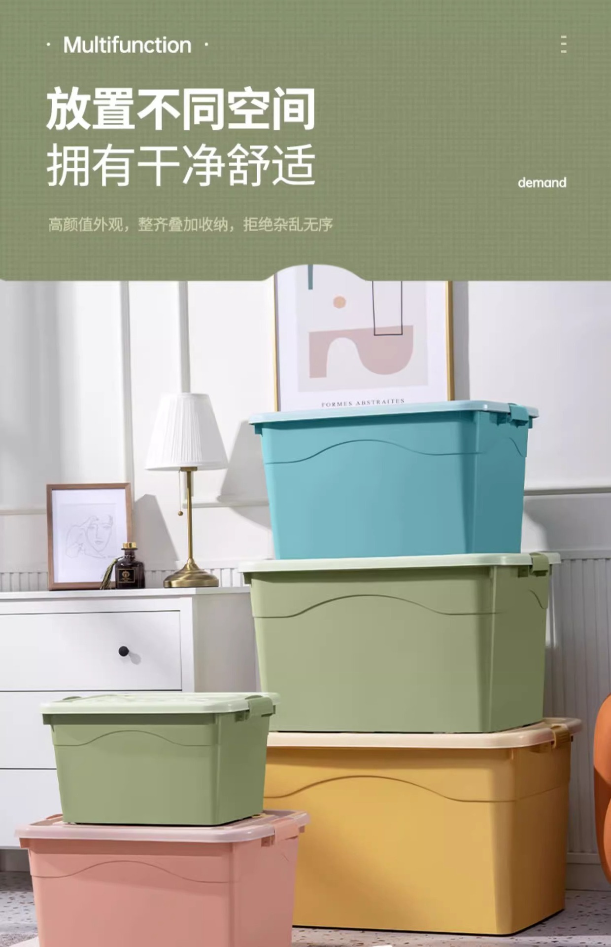Kunststoff-Aufbewahrungsbox, transparent extra groß japanischer Stil