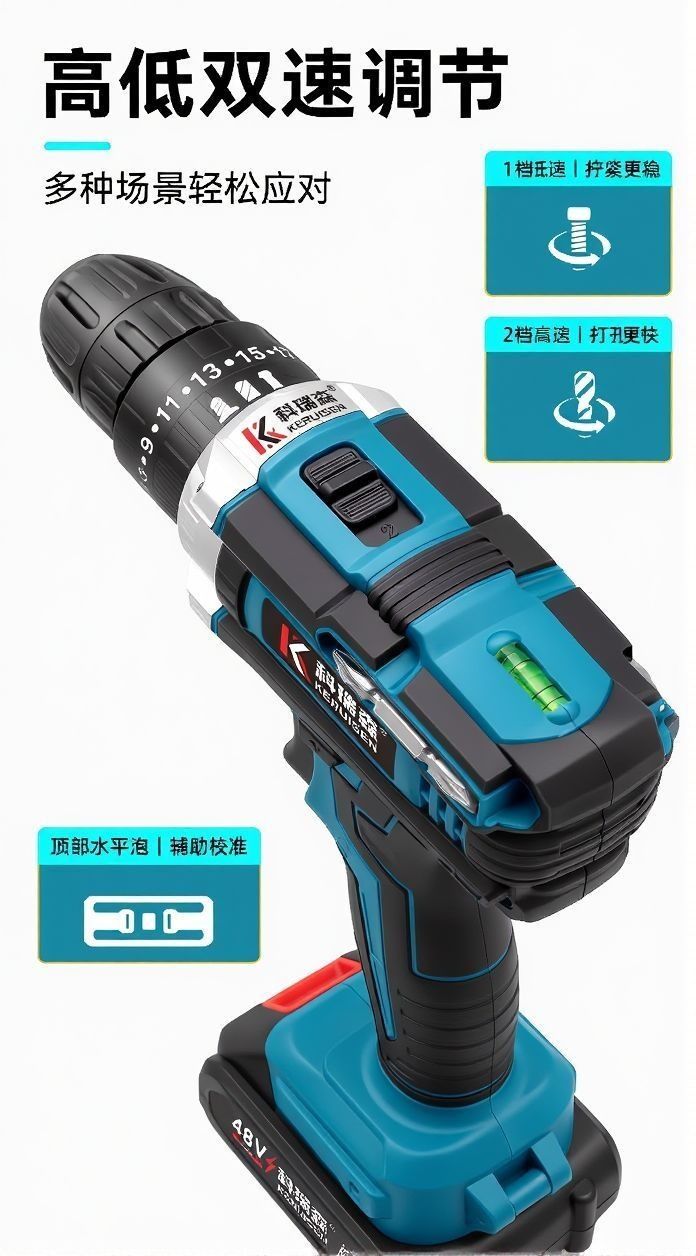 21V Lithium Drill with Quick Chuck and Bidirectional Rotation for Wood