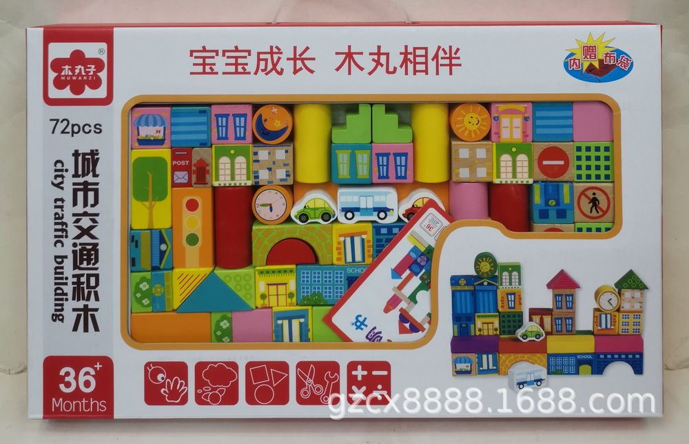 Wooden building blocks set 4 types - 33, 52, 100 pieces