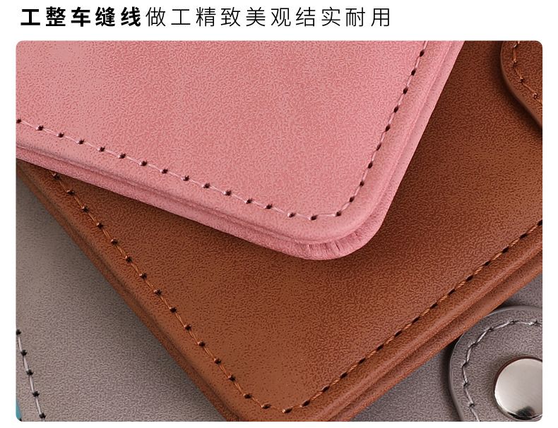 2026跨境旅行可定企业LOGO护照PU保护套出国护照夹机票夹护照现货