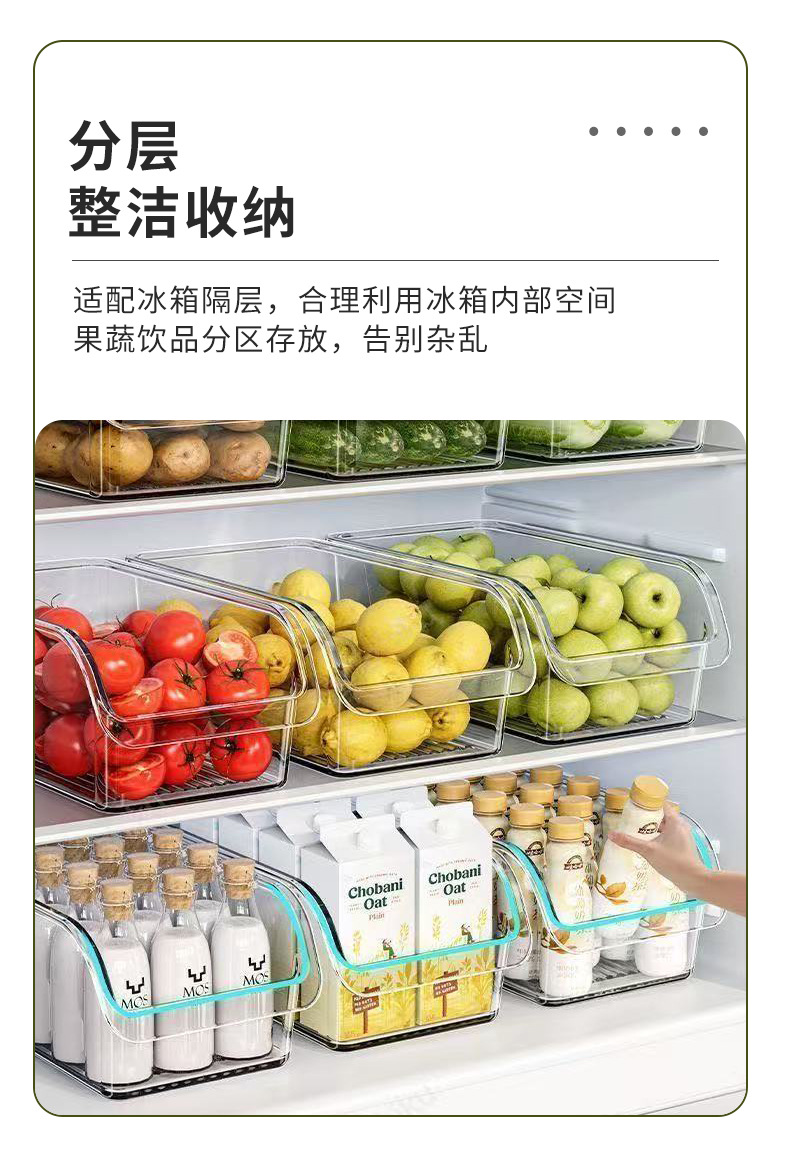 Kühlschrank-Organizer Schublade Gemüse-Obst-Lagerbox
