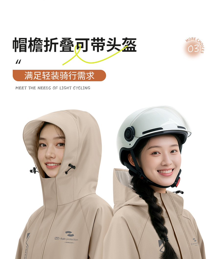 Zhengyu Langversion Regenjacke Ganzkörper mit Ärmeln