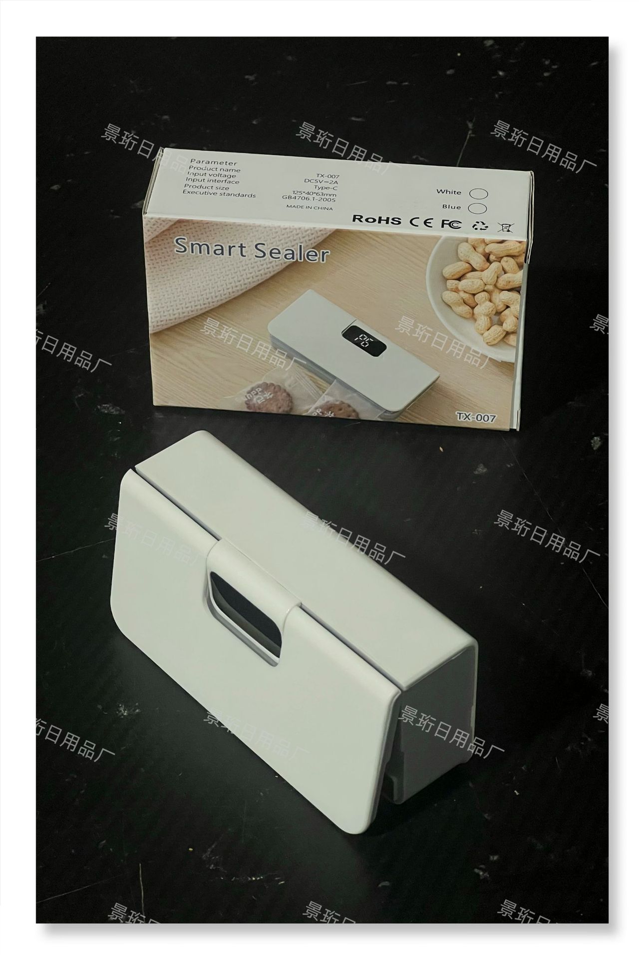Rechargeable mini coffee sealer, portable hand press