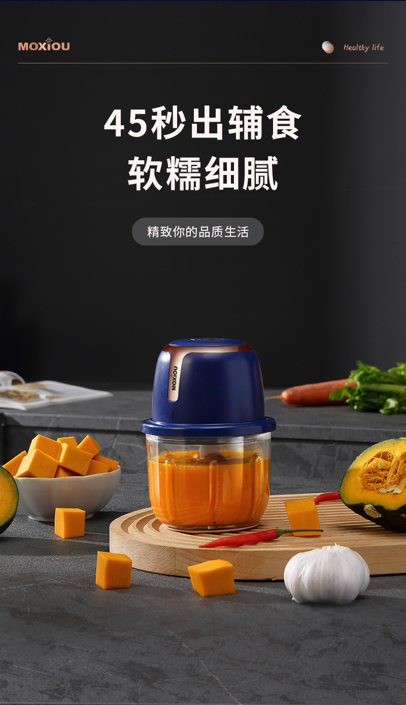 Elektrikli sarımsak presi ve kırıcı, eve uygun blender fonksiyonu