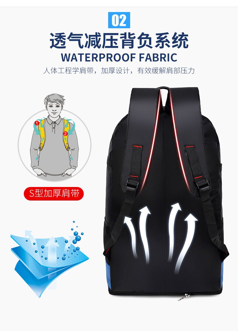 85-liter waterproof hiking backpack