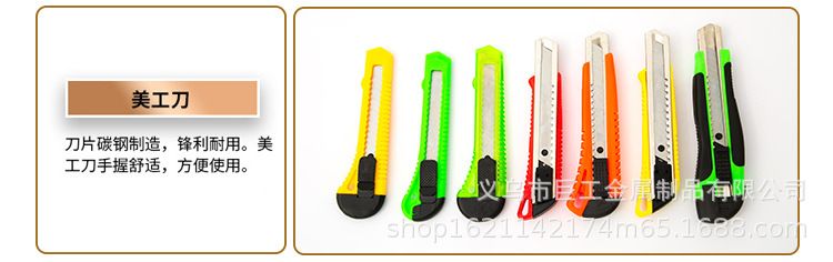 Home tool set with hex key and screwdriver