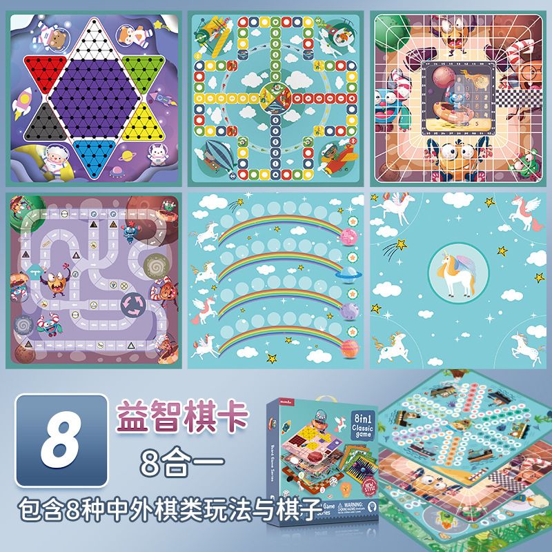 8-in-1 Schachspiel-Set, Schach Dame Backgammon Militärschach