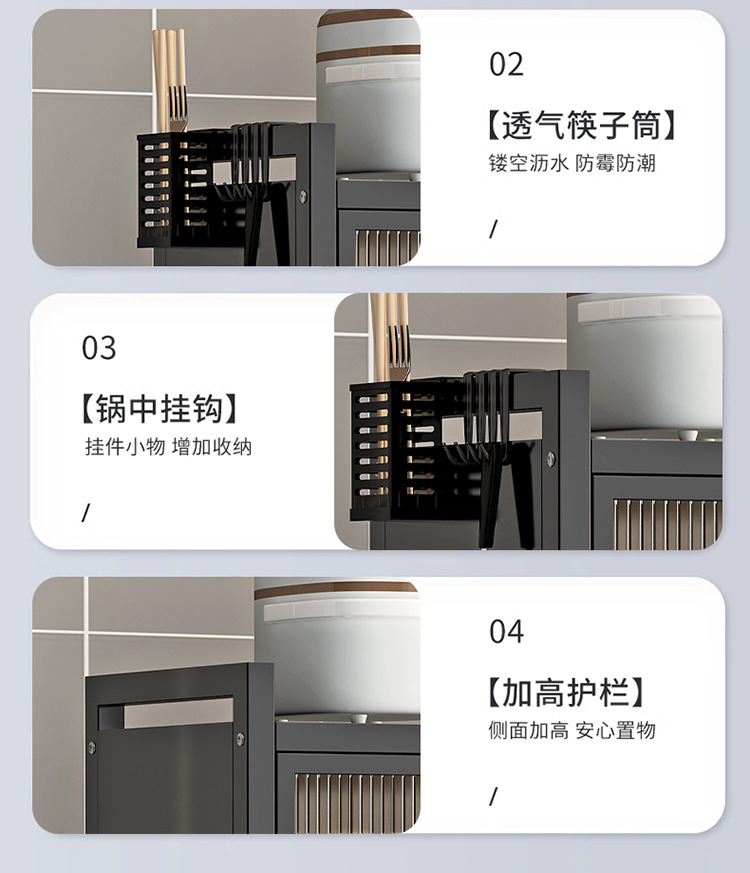 Kitchen bowl cabinet with door dustproof countertop storage rack