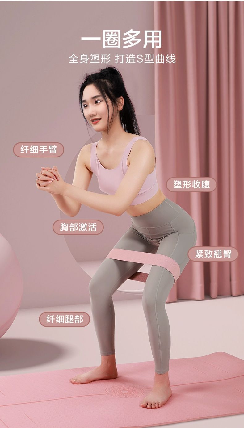 Yoga dirençli kalça halkası, kadın antrenmanı için