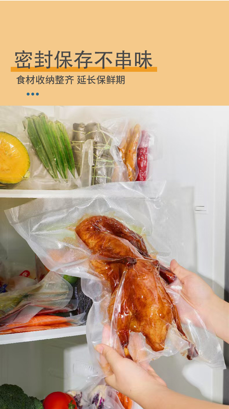 Fully automatic vacuum sealing machine