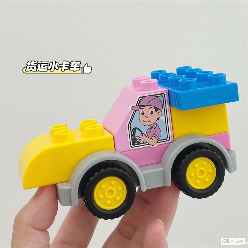 Five-star building block park set, large pieces, train and animal storage box