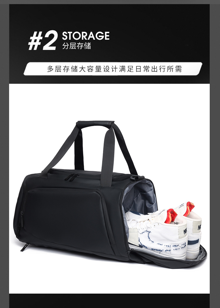 Multifunctional men's fitness bag, shoulder strap, large capacity travel
