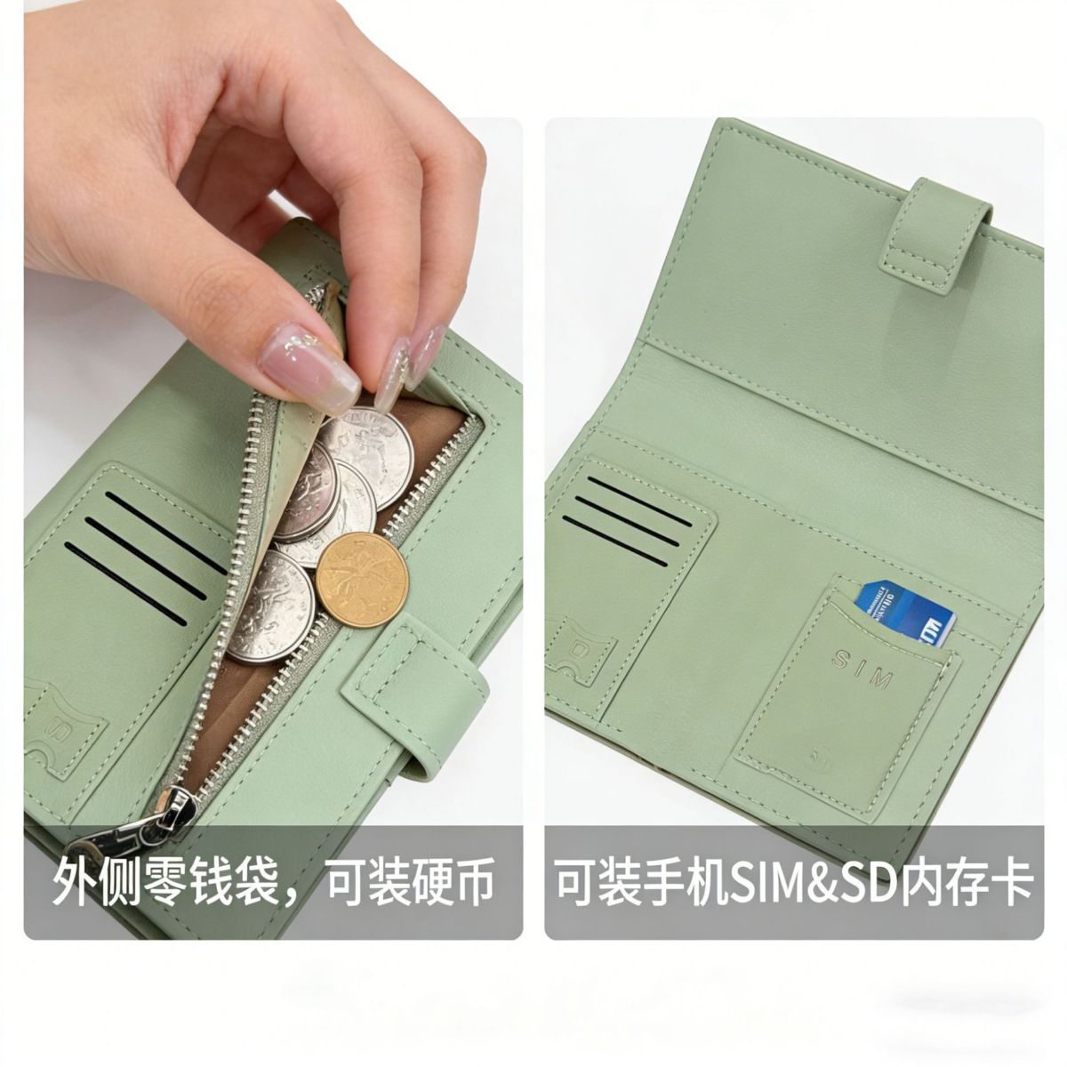 Passport wallet, leather look, RFID blocking, women's