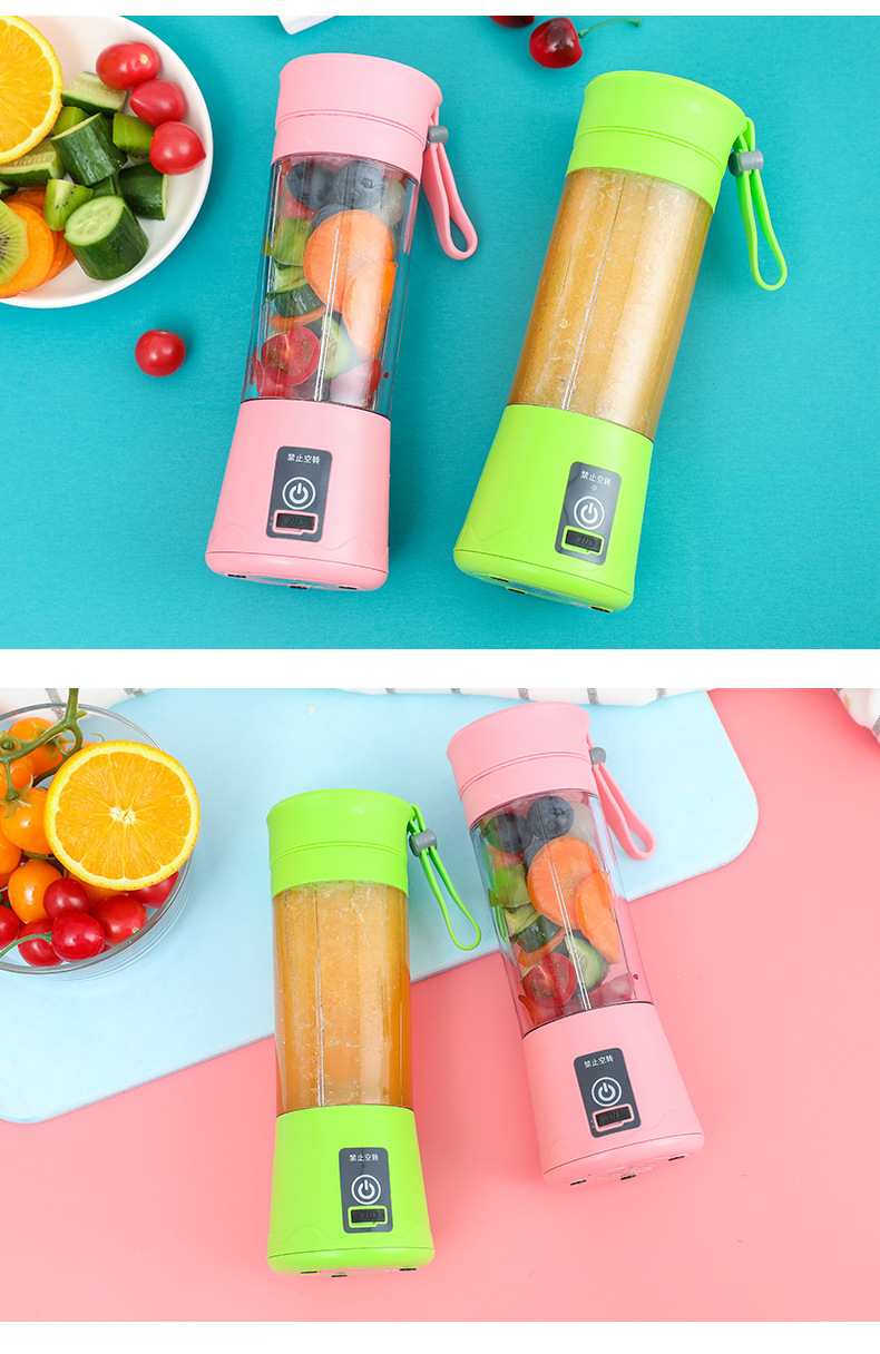 Portable electric juice extractor USB rechargeable