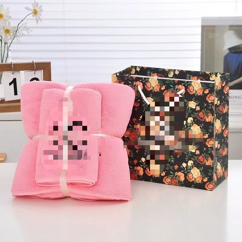Banyo havlusu 2'li set, mercan kadife, hızlı kuruyan