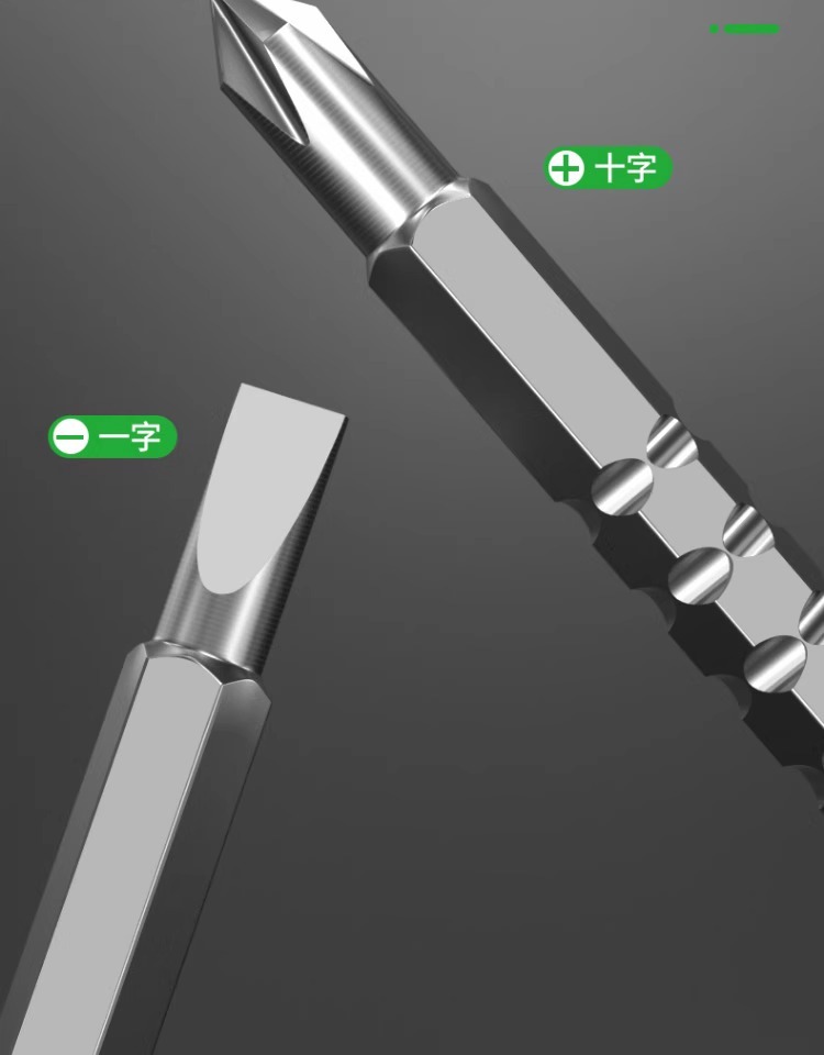 Telescopic magnetic multi-purpose screwdriver set
