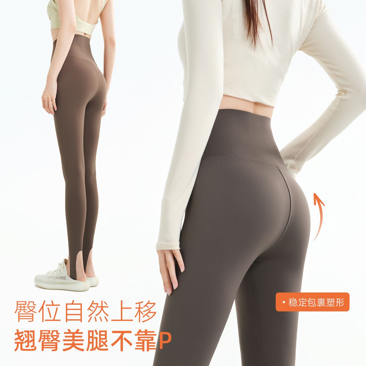 四季轻塑踩脚瑜伽裤女贴合不卡档提臀显瘦高弹不勒日常百搭打底裤