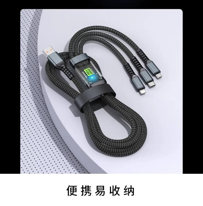 100W 3 in 1 şarj kablosu, Apple Huawei Xiaomi uyumlu