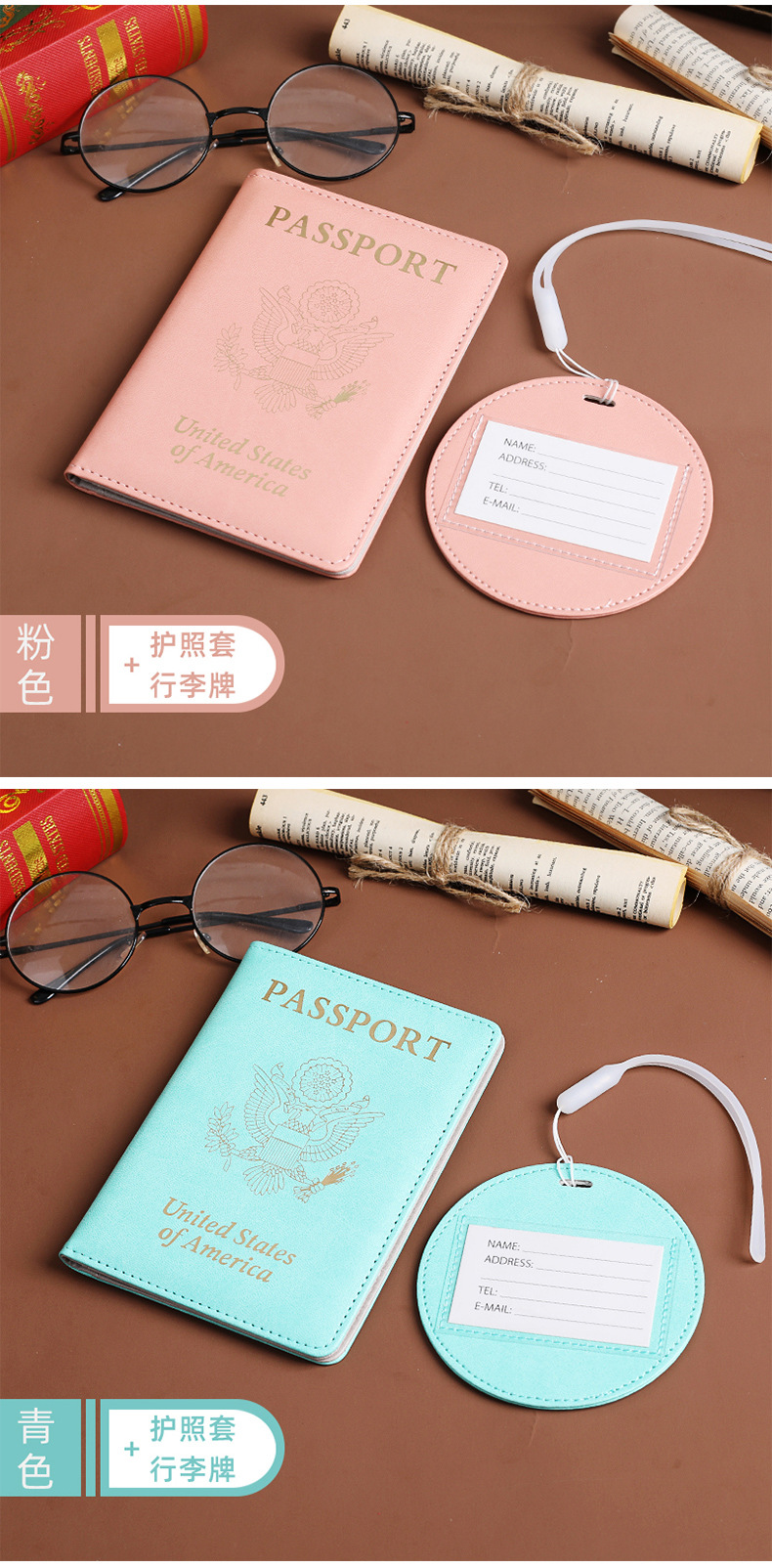 PU-Reisepass-Brieftasche, verdickt, multifunktional, bedruckbar