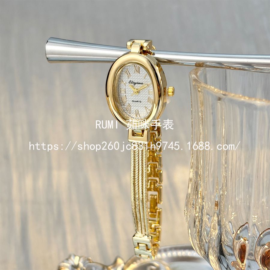 Women's watch, tassel bracelet, luxury design, elegant style