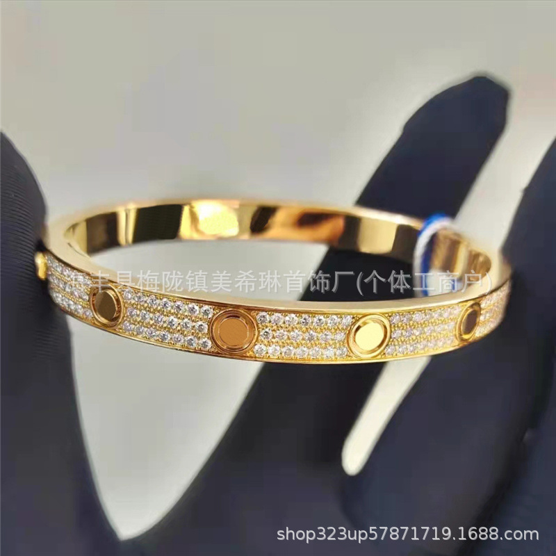 Diamantbeschichtetes Liebesarmband, 18K Roségold