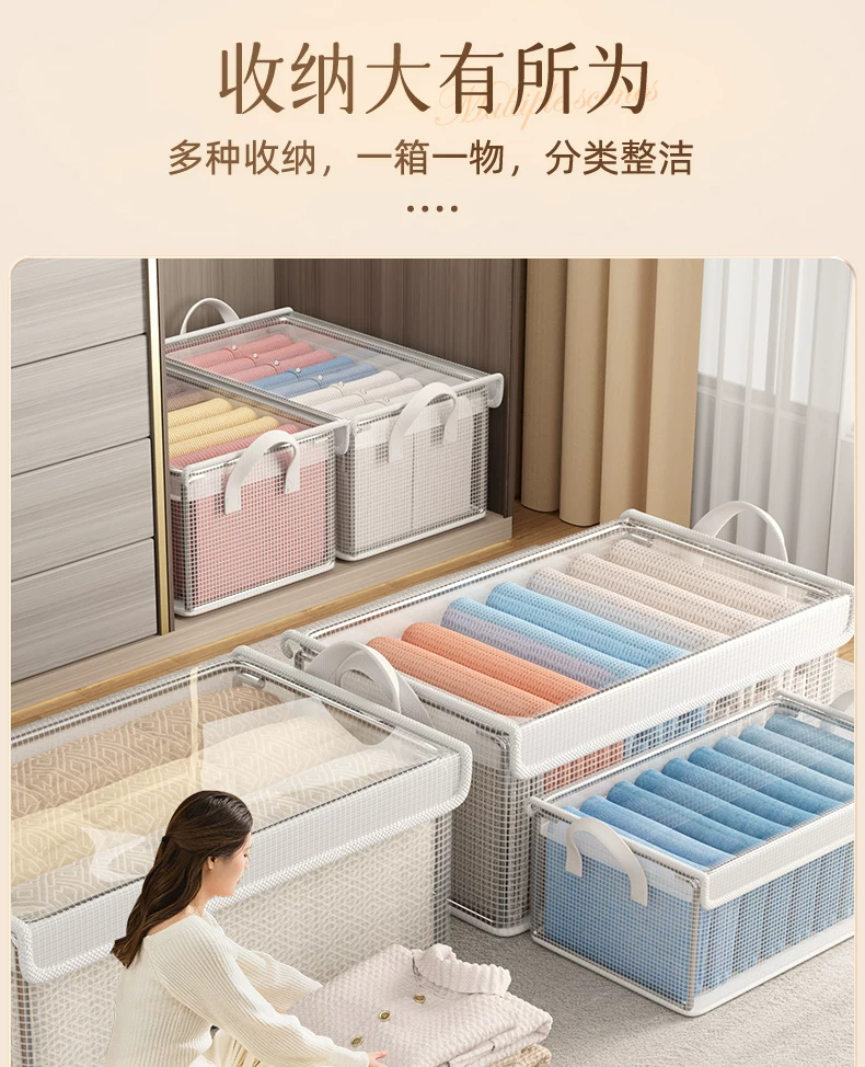 Transparent PVC Storage Box, Foldable, Lidded, Portable Handle