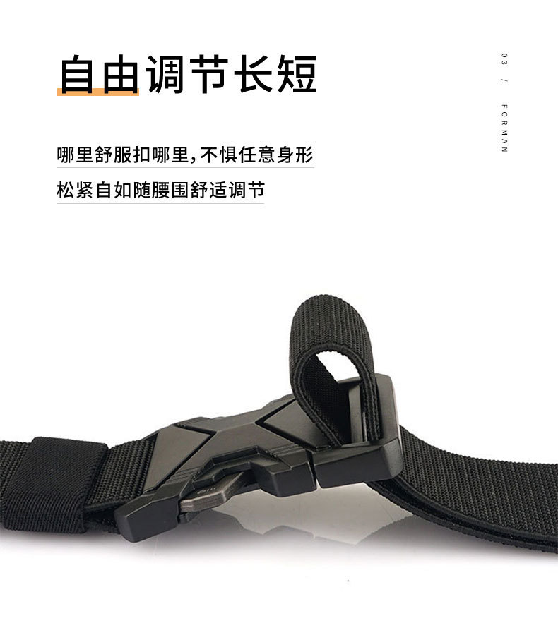 Automatic buckle belt, woven PP, tactical design