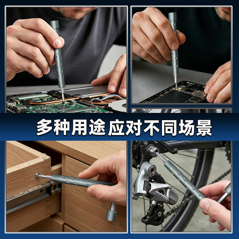 55-in-1 Precision Screwdriver Set, Foldable Multi-Tool Kit