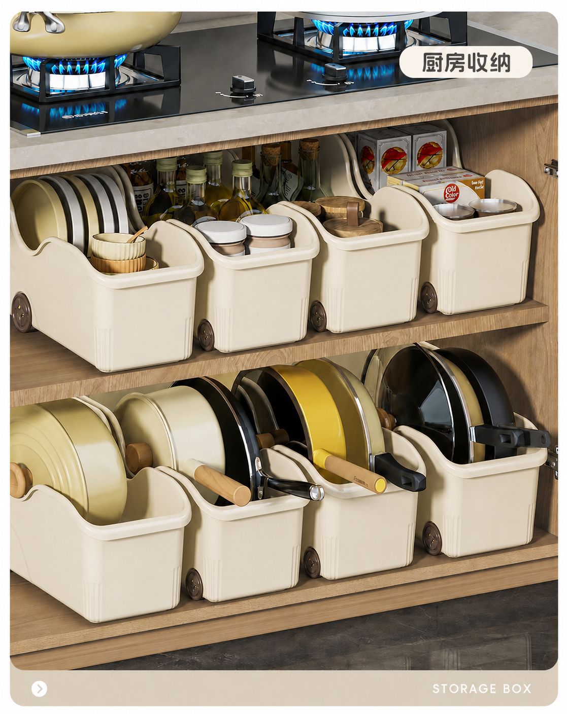 Kitchen storage box with wheels, plastic