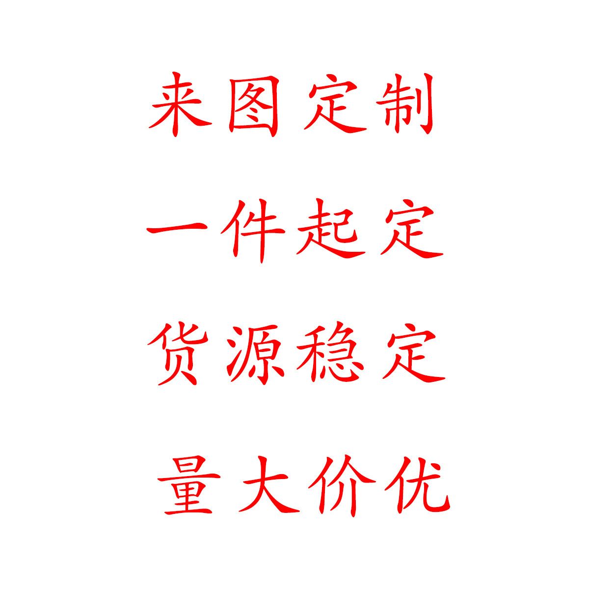 行李箱保护套耐磨弹力箱套拉杆箱旅行箱外套防尘罩加厚牛奶丝印花