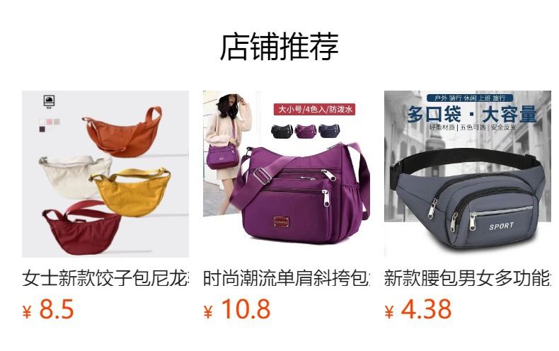 便携大容量旅行包新款旅行手提包男女同款轻便行李包防泼水收纳袋