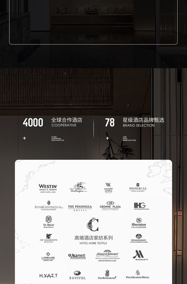 高档纯棉毛巾浴巾套装7A抗菌家用两件套刺绣logo酒店布草定制批发