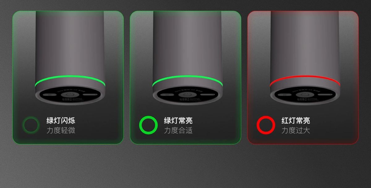 Keep筋膜枪肌肉放松按摩肩颈腰背大腿健身按摩G3专业版健身按摩仪