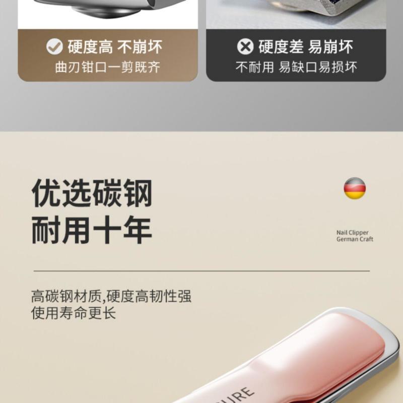 抖音同款渐变指甲刀4件套指甲钳指甲剪美甲工具套装打磨头死皮剪