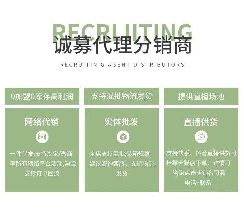 若肤黑头净澈鼻贴收缩毛孔细腻肌肤去黑头粉刺黑头清洁神器猪鼻贴