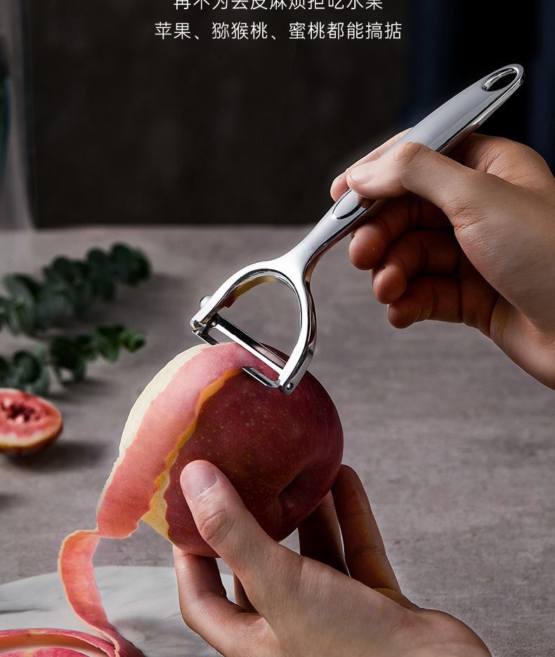 Stainless steel peeler knife for potatoes and fruit