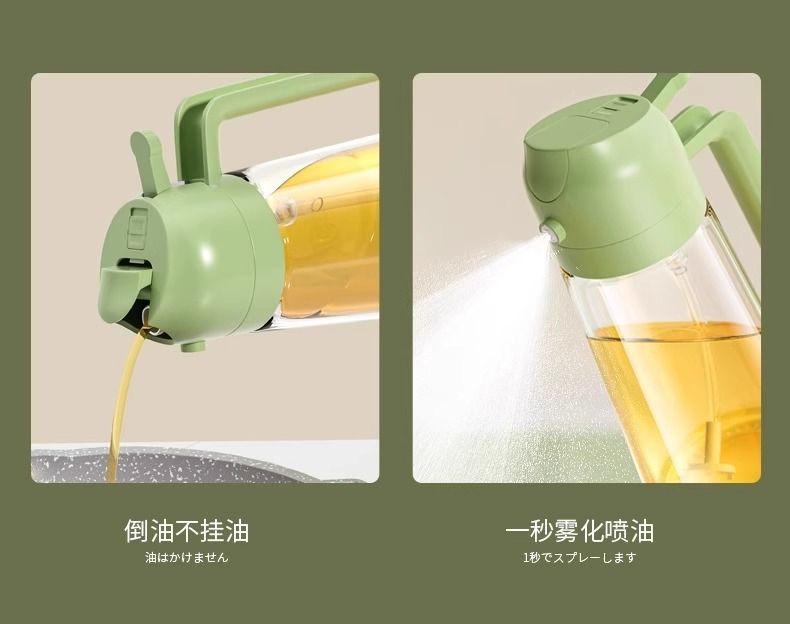 Ölsprühflasche aus Glas mit Zerstäuber und Ausgießfunktion