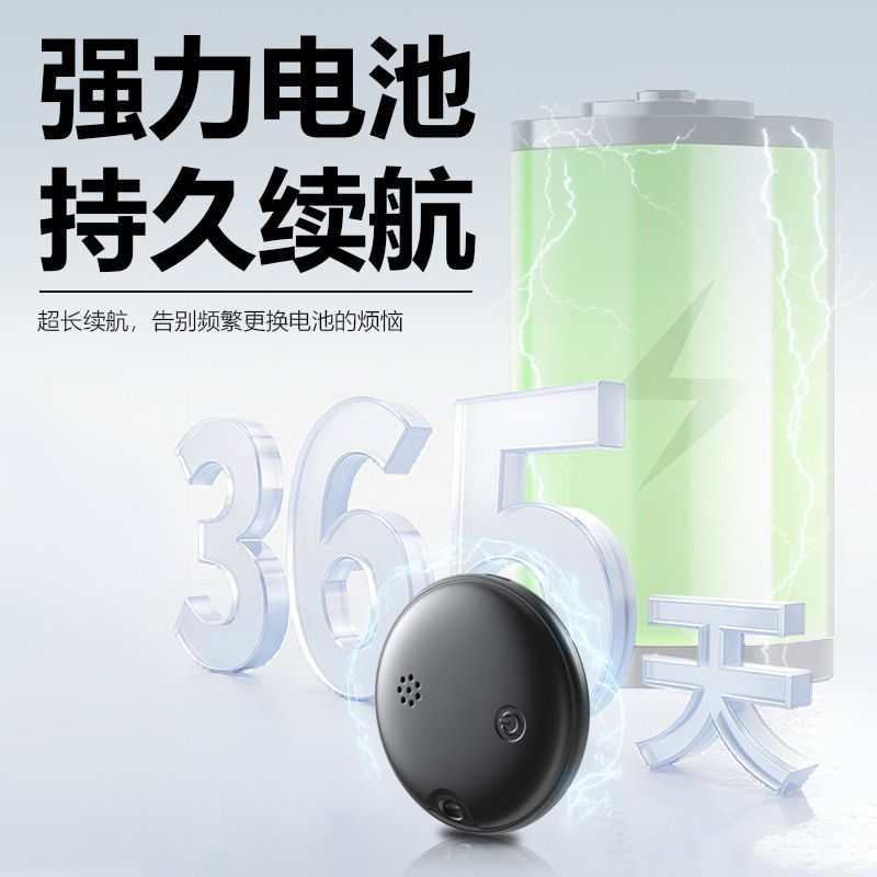 跨境专供 Google谷歌防丢器 Find My Device 蓝牙定位器 箱包防丢