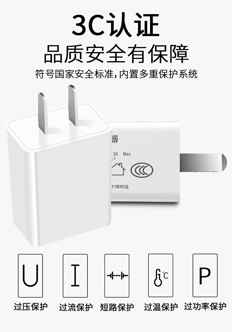 5v2a cep telefonu hızlı şarj üçü bir arada şarj veri kablosu usb bir ila üç Apple Android Huawei type-c için uygun