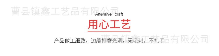 实木柱架蒙特梭利益智分类棒木制分类棒游戏形状颜色认知益智玩具