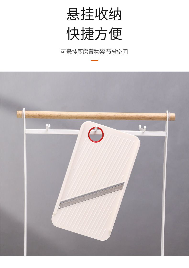 Stainless steel cabbage slicer, multifunctional vegetable cutter