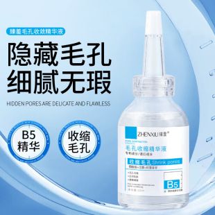 Jiyan Cui Selenium Disulfide Coal Tar Shampoo