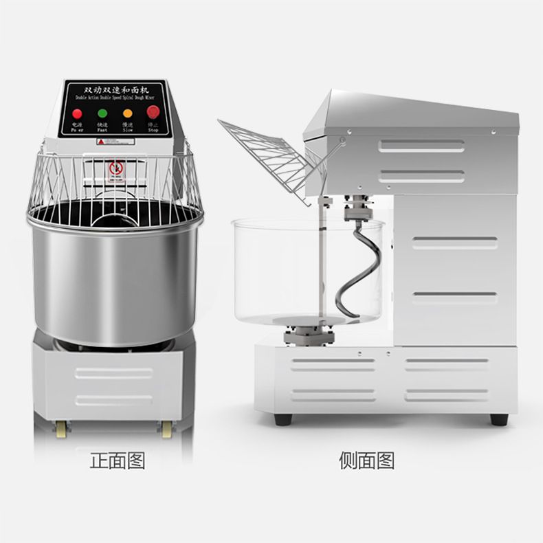 Commercial dough mixer 10/15/25 kg, stainless steel