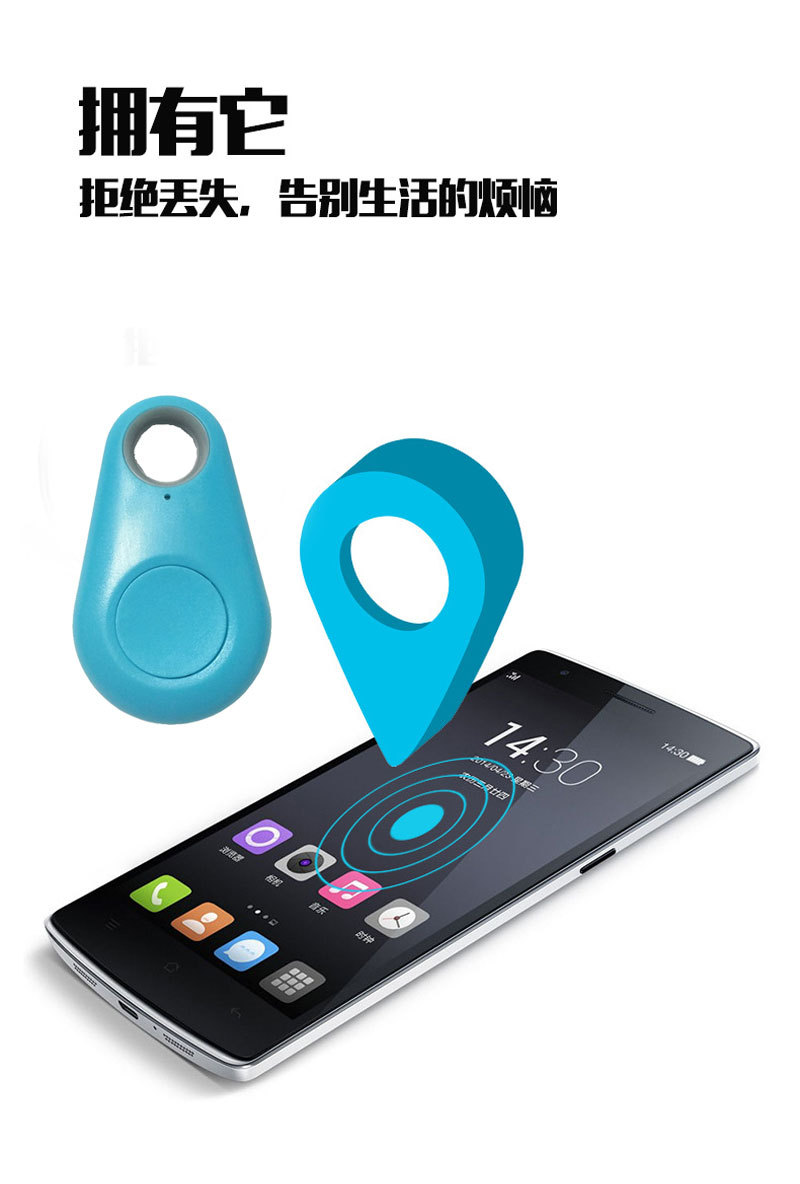 Bluetooth anti-kayıp bulucu, iki yönlü alarm