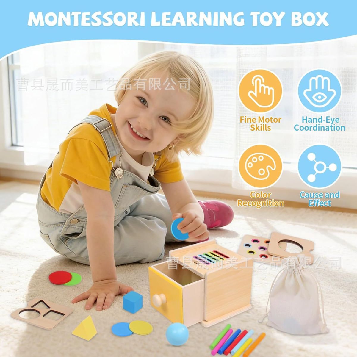 Wooden Montessori 2-in-1 Intelligence Box, Ball Drop Toy
