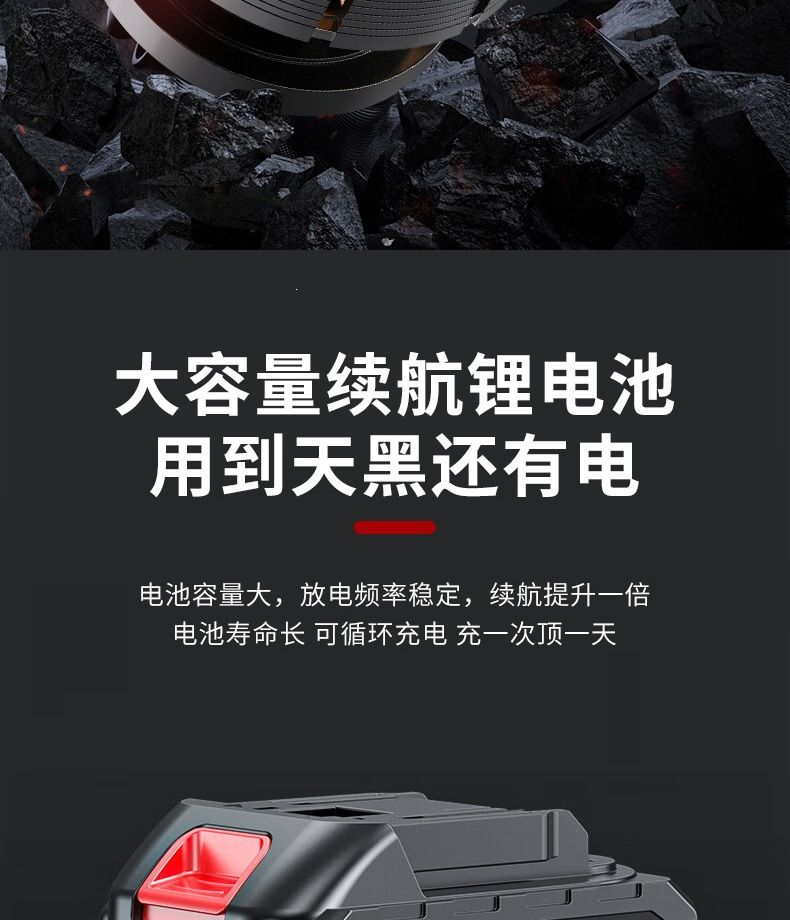 High-power lithium battery electric drill, brushless impact drill